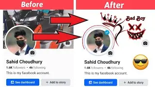 Facebook Vip Account 😍 | Facebook Vip, Bio, Feature Photo Trick! 😱 | Facebook Joker Banners 😈