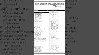#wbpkp #maths #sscresoning #wbpprb #prb #puzzle #constable #wbpconstablemain #wbpconstable