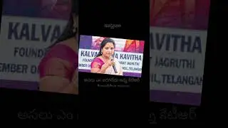 AP mlc election in  #tdp #youtubeshorts #trending #election #appolitics