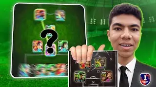 شرح خطة المصنف الاول على العالم 🌏👑 صعود ديڤجن 1 بكل سهوله ✨🎁 efootball mobile 2026