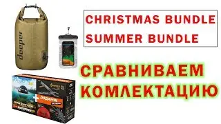 Deeper Pro+ Christmas Bundle и Summer Bundle &mdash; сравниваем комплектацию