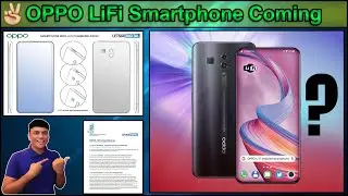 Смартфон Oppo LiFi | Что такое LiFi | 300 Гбит/с | Oppo Reno 5 🔥🔥🔥