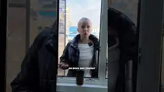 Типичный клиент 😂 #кофейня #тренды #юмор #смешнойшортс #трендытиктока #смешновидео #топ