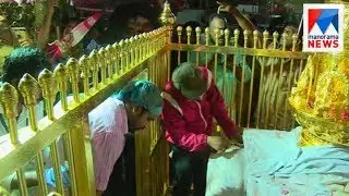 Sabarimala - flag mast isue  | Manorama News