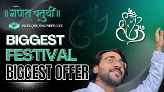 Biggest Festival, Biggest Opportunity, Ganesh Chaturthi: 70% Biggest OFF