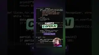 Голосовой AI-помощник на Python | Работа с OpenAI