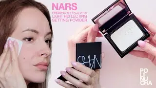 NARS Light Reflecting Setting Pressed Powder