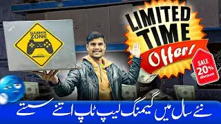 2026 KI IMPORT WALE NEW MODELS K LAPTOPS PAR AB BID DISCOUNT OFFER LAGA DI