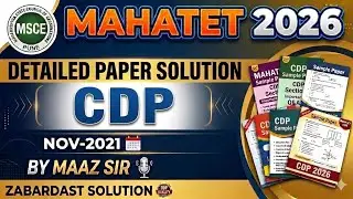 🔴 Mahatet Paper Solution | Nov-2021 | Full Analysis & Answer Key (CDP) | Detailed Discussion