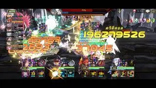 King's Raid - Siegfried Stage 9 ft. Clause Post Buff