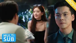 【movie】离婚后妻子被小 10 岁总裁疯狂追求，两人甜蜜亲昵，出轨丈夫撞见当场悔到肠子都青了！！#赵露思 #陈伟霆
