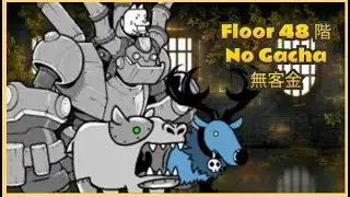 Infernal Tower Floor 48 No Gacha! Battle Cats vs Mecha Bun Boss!