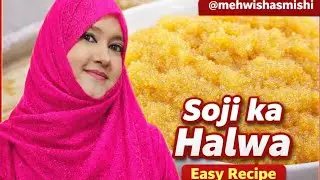 Soji ka Halwa | Easy & Simple Recipe | Bina Zard Rang 👩‍🍳