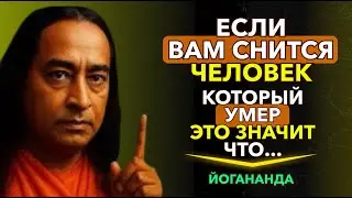 Человек внезапно появился в твоих мыслях – это не случайность. Вот что это значит на самом деле!!!