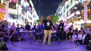 GAME CHANGER vol.3 JUDGE SHOW RICKY