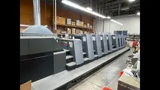 2008 Heidelberg XL75-8P+LX F for sale from Trinity Printing Machinery USA