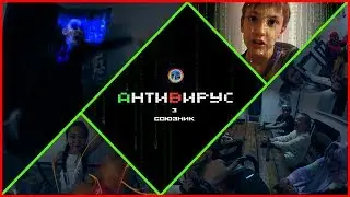 Веб-сериал 