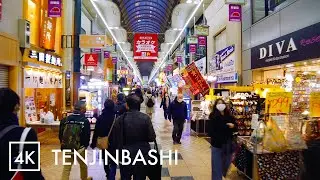 The longest shopping street in Japan, Tenjinbashisuji - Osaka Walking Tour | 4K & Binaural Audio