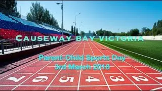 Causeway Bay Victoria Sports Day 2017-2018
