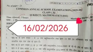 class 11 math final paper answer keys 2026 ll class 11 math final paper answer keys 2026 morning
