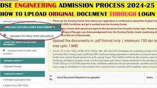 DSE Engineering Admission Process 2024-25 | How to upload the original NCL/EWS/CVC document login