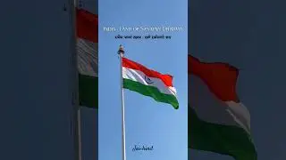 🇮🇳 #IndependenceDayDil #India78Vande  #proudindian  #celebrateindia #indiainspired #globalindia
