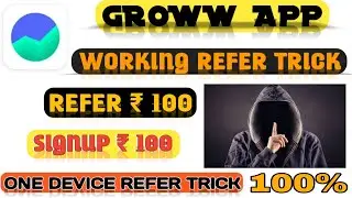 Groww app  sign up get 200 ||  Groww app unlimited refer trick