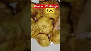 Golgappa Challenge 😱 | Panipuri | Fuchka | Puchka | Indian Street Food | Food Shorts | #food #viral