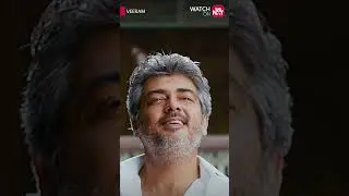 Vinayagam🔥 Ajith's Mass Entry Scene! #veeram #ajithkumar #sunnxt #shorts #tamannaah