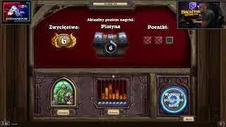 Arena