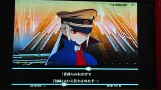 エヌアイン完全世界 完全者ストーリー Ver. 1.20