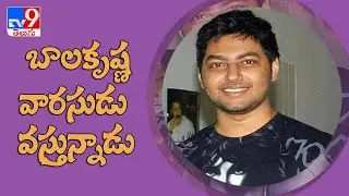 Balayya son Mokshagna Teja debut movie with Puri Jagannadh.? - TV9