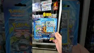Evolutions BLISTER Packs In 2025 😯📈
