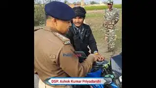 DSP साहब के सामने लोग बनाने लगे बात, लग गई फिर क्लास...😱 #police