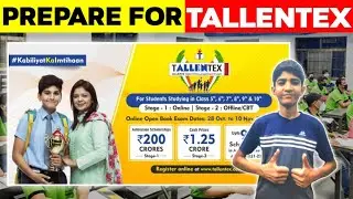 how to prepare for tallentex। tallentex 2022 । tallentex allen । Allen Scholarship Test।