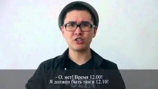 Bitesize English 2 season 9.3 episode (rus)
