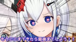 裏命ちゃんと星界ちゃんの甘い甘い休日ソフトウェアトーク劇場】