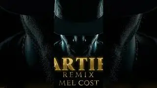 #melcost #tsh #streetvibes #afrotrap #newmusic #newmusic #popurbaine #trapfr #rapfrancais #rapfr