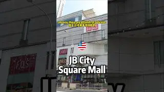 🇲🇾 Johor Bahru city square Mall is a one stop shop mall for Singaporean