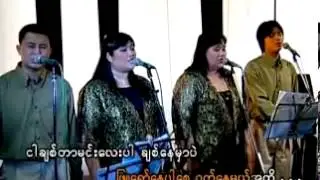 Blue Jean Hay Mar Nay Win   Connie   YouTube