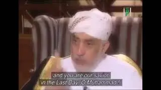 السيد عباس ابن علوي المالكي رحمه الله يتكلم عن