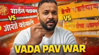Which Vada Pav Is BEST in Pune? | Brand Comparison