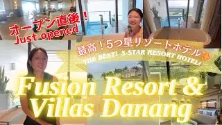 【最高❗️5つ星リゾートホテル】オープン直後✨フュージョン リゾート＆ヴィラズ ダナン✨🏝️