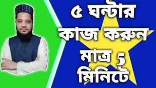How to convert text to date format_#excel_tutorial #excel_tips_and_tricks #excel