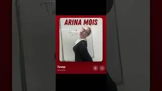 Arina Mois - Тичер #dance #music #школа #учитель #тичер #последнийзвонок #музыка2025 #топ #тренды
