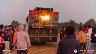 DJ 2BRO ADRA SAHIB BAND 11.01.2026