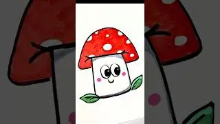 Cute Mushroom Drawing 🍄❤️✨ #mushroom