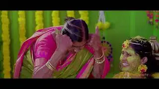 Vanaja Haldi song