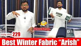Best Winter Fabrics | Most Famous Clothing Brand #winter #wedding #event @nwahcollections9935