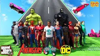GTA 5: AVENGERS ARMY vs JUSTICE LEAGUE ARMY  ULTRA MEGA RAMP JUMP!